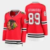 women blackhawks andreas athanasiou red home breakaway player jersey