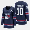 women rangers artemi panarin navy 2023 24 alternate premier breakaway player jersey