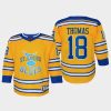 youth blues robert thomas yellow 2022 special edition 2.0 replica retro jersey