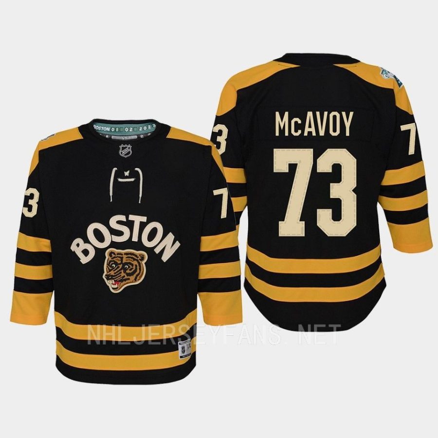 youth bruins charlie mcavoy black 2023 winter classic premier jersey