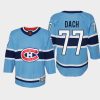 youth canadiens kirby dach blue 2022 special edition 2.0 replica retro jersey