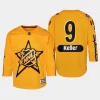 youth coyotes clayton keller yellow 2024 nhl all star game premier jersey