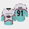 youth flames nazem kadri white 2023 nhl all star western conference premier jersey