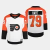 youth flyers carter hart white 2023 24 away premier player jersey