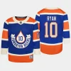 youth oilers derek ryan royal 2023 nhl heritage classic premier player jersey