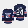 youth rangers kaapo kakko navy 2023 24 alternate premier third jersey