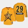 youth stars jake oettinger yellow 2024 nhl all star game premier jersey