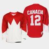 yvan cournoyer canada red 1972 summit series replica jersey